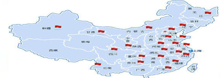 ��ʽ����䓃�(ch��)��